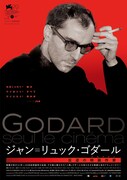 「ジャン＝リュック・ゴダール 反逆の映画作家」ポスタービジュアル