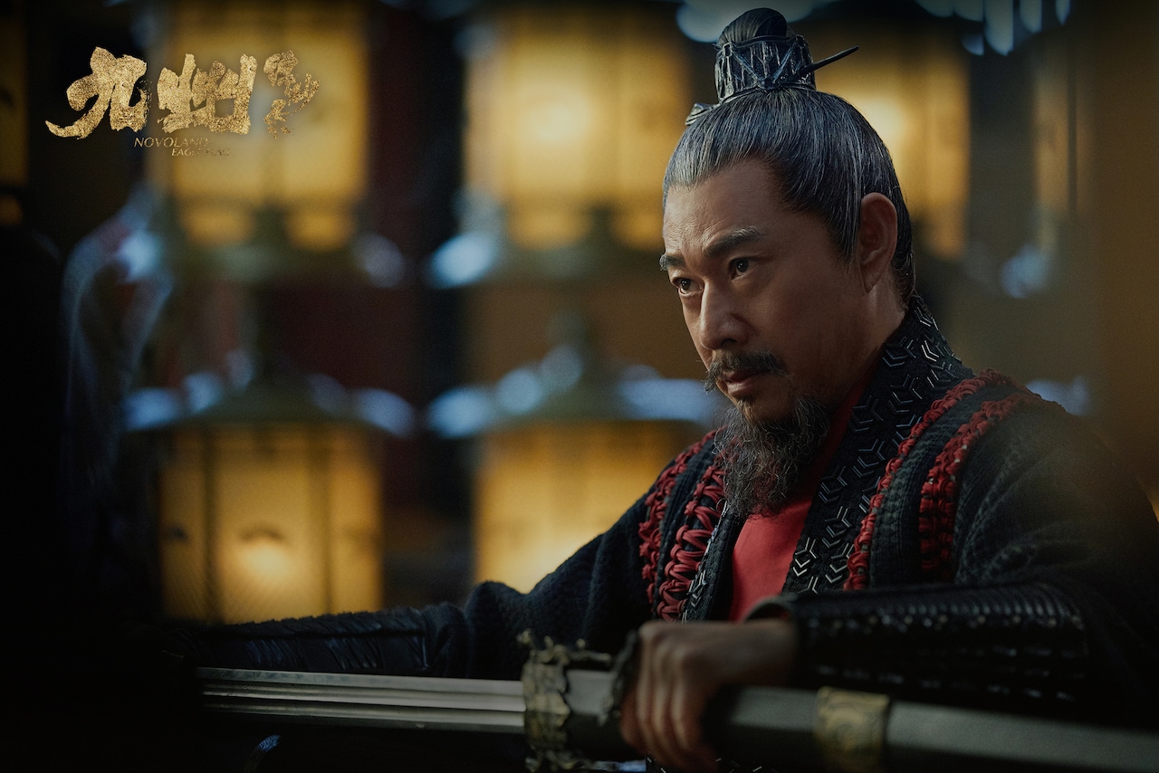 中国ドラマ「九州縹緲録（ひょうびょうろく）～宿命を継ぐ者～」より、チャン・フォンイー演じる嬴無翳。(c)Jetsen Huashi Media Co.,Limited