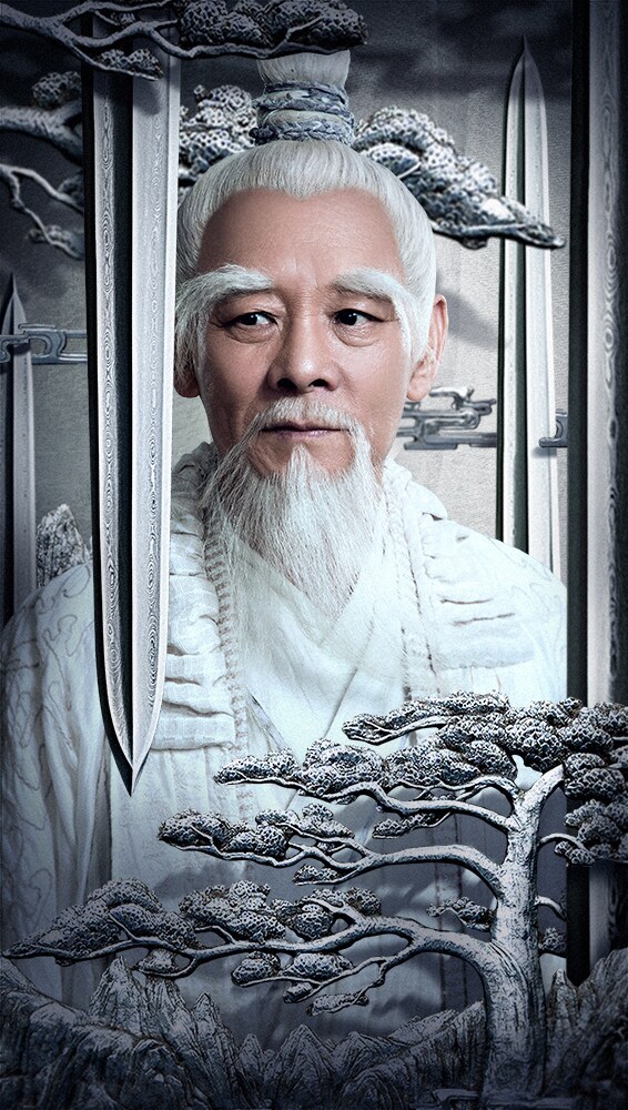 中国ドラマ「剣王朝～乱世に舞う雪～」より、リー・グァンフー演じる薛忘虛。(c)BEIJING IQIYI SCIENCE & TECHNOLOGY CO., LTD.