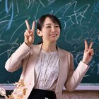 誰がババアだよ!このヤロー!吉岡里帆が豹変する「Gメン」キャラクターPV