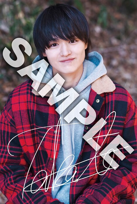 「ヒッチハイク」入場者特典