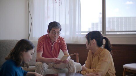 「瞬きまで」場面写真