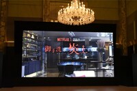 「御手洗家、炎上する」配信直前イベントの会場の様子。