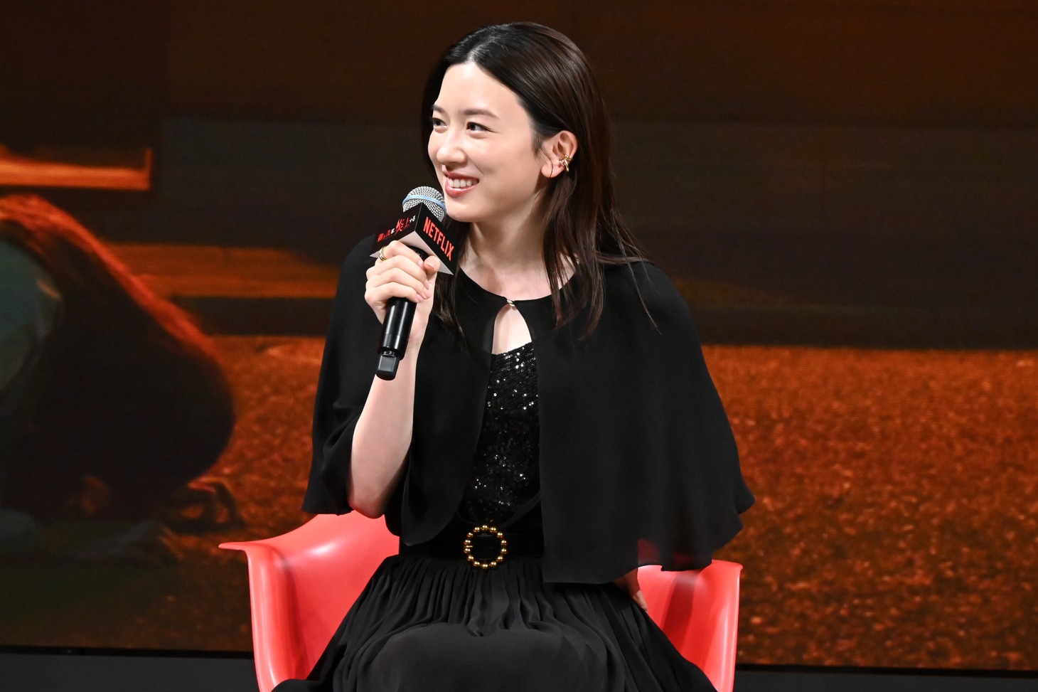 永野芽郁
