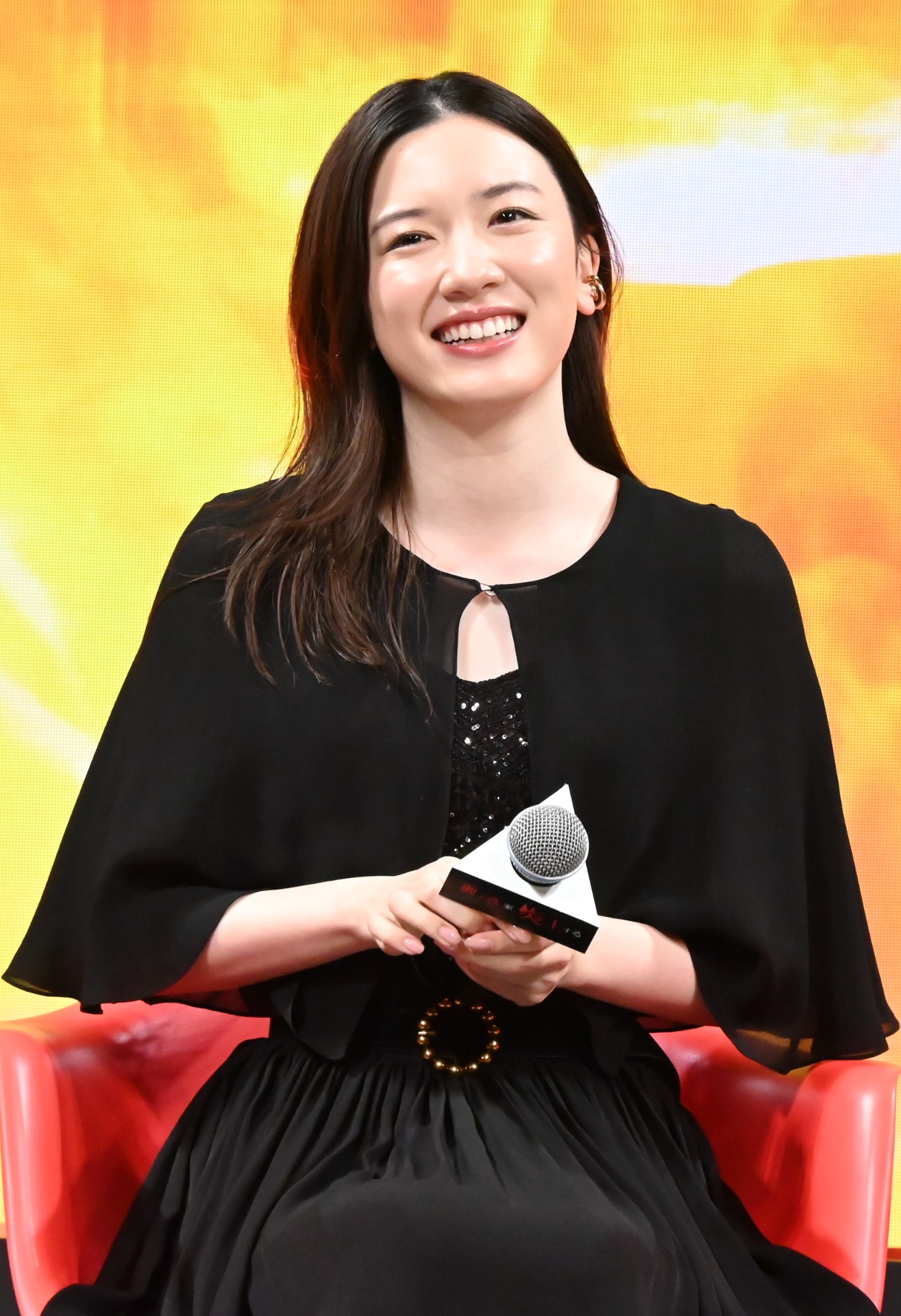 永野芽郁