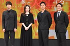 「御手洗家、炎上する」中川大志が力説「“永野芽郁VS鈴木京香”が半端ない」
