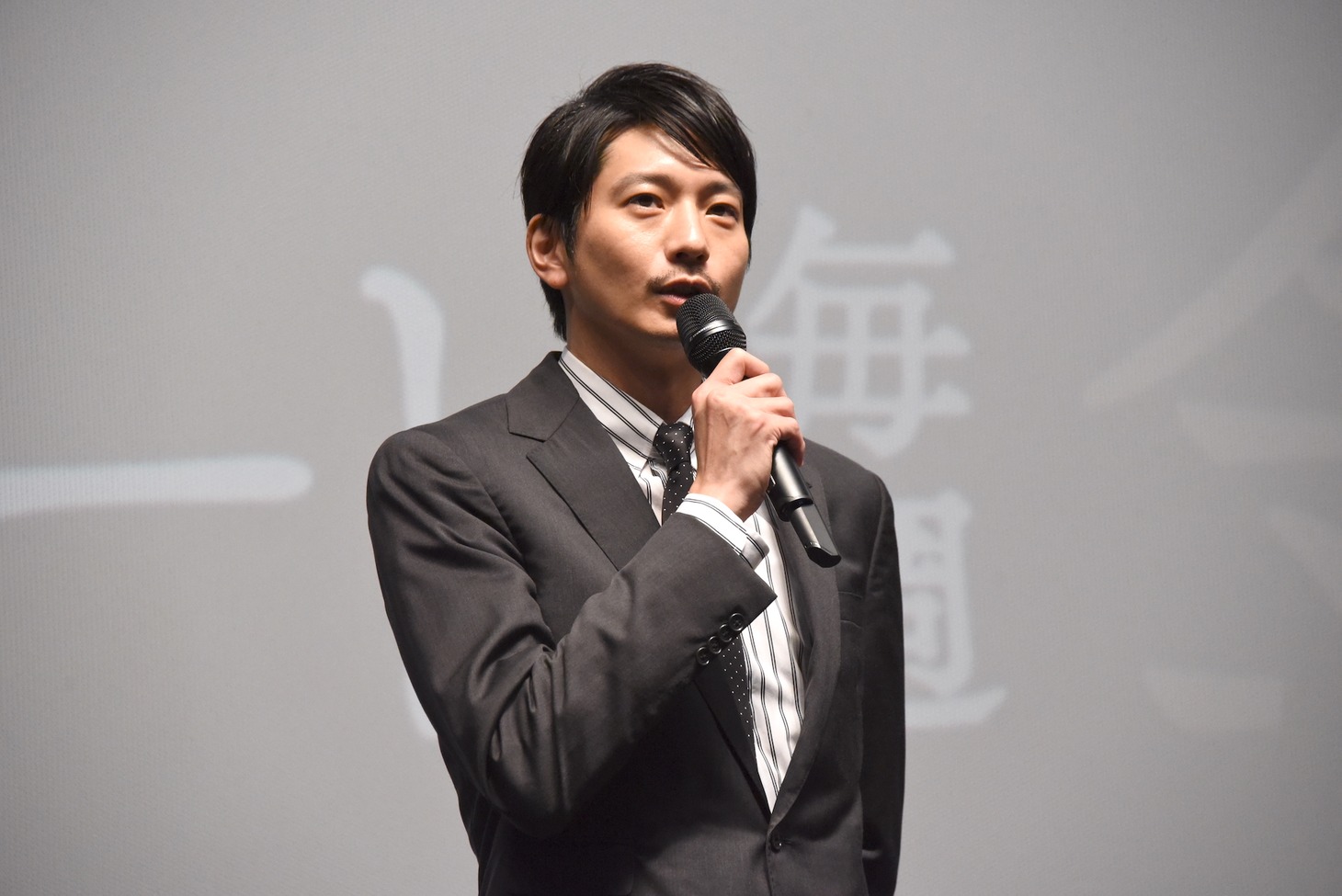 向井理