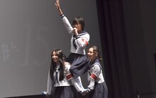 新しい学校のリーダーズ