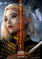 「ミッション：インポッシブル／デッドレコニング PART ONE」より、ポム・クレメンティエフ演じるパリスのキャラクターポスター。