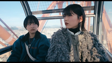 「青すぎる、青」場面写真