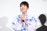 茅島みずき