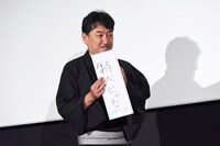 竹村謙太郎