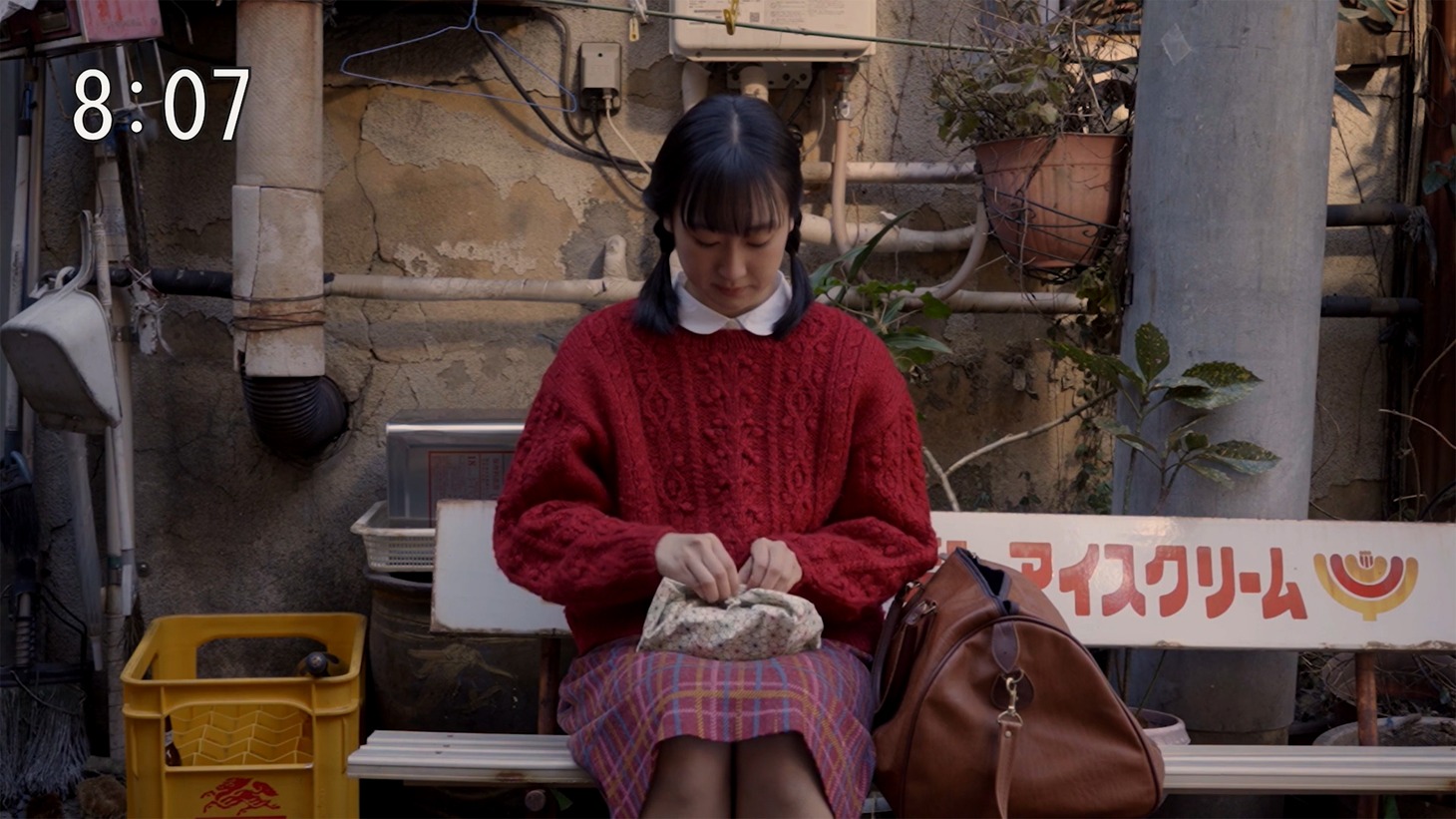 「また来週」