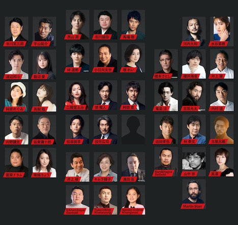 「VIVANT」のキャストたち。