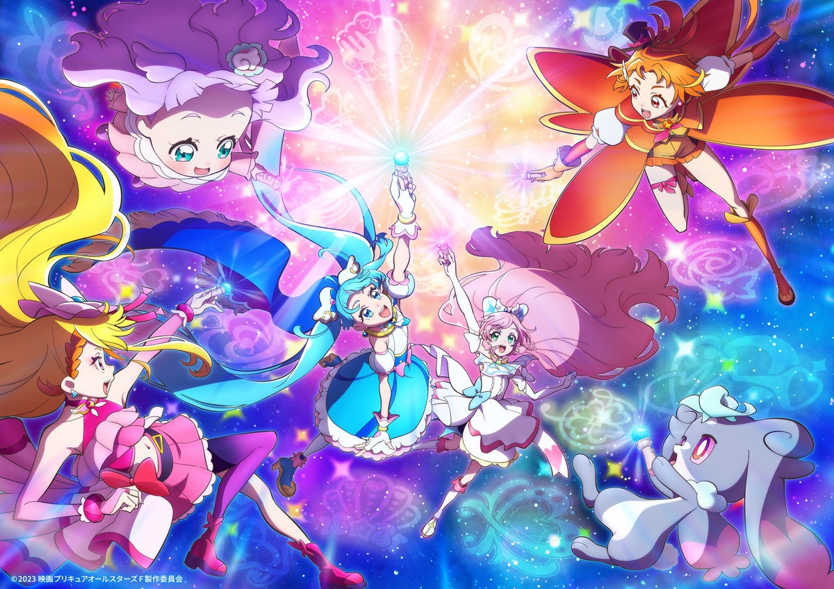 「映画プリキュアオールスターズF（エフ）」場面カット