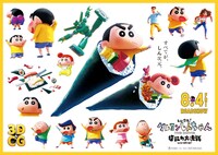 映画オリジナルステッカー