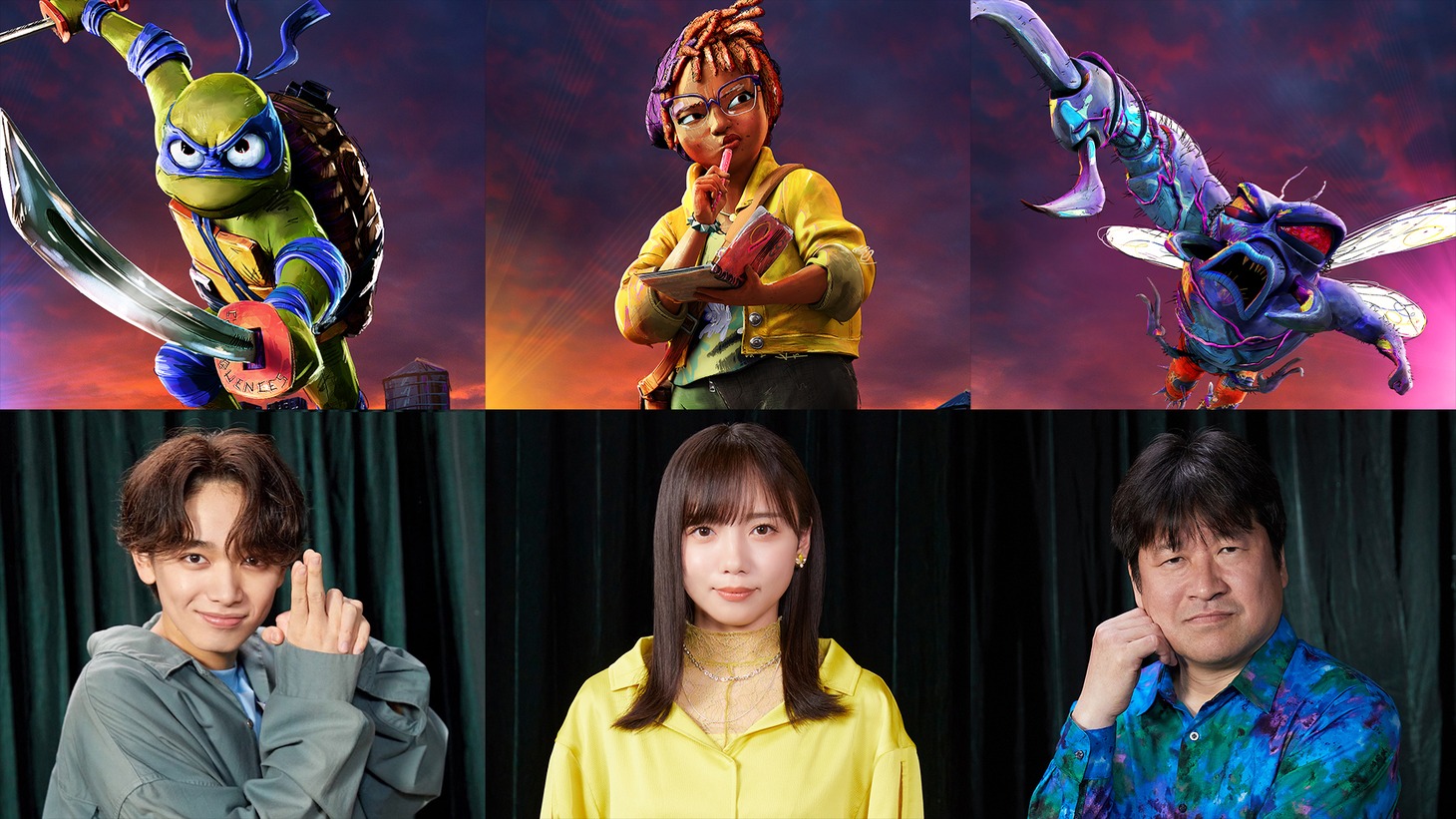 上段左からレオナルド、エイプリル、スーパーフライ。下段左から宮世琉弥、齊藤京子、佐藤二朗。