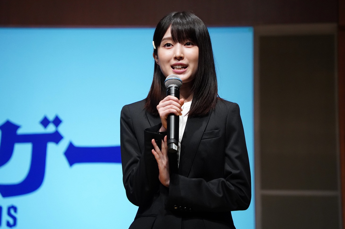 福本莉子