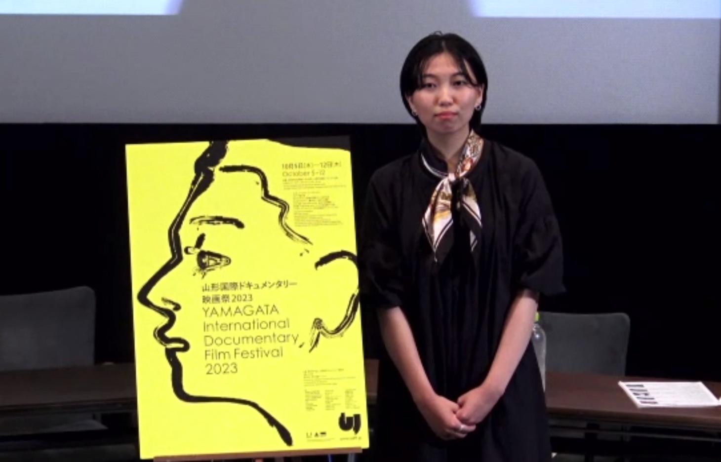東北芸術工科大学グラフィックデザイン学科3年生の福田真子。