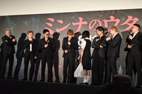 さなにおびえるGENERATIONS。