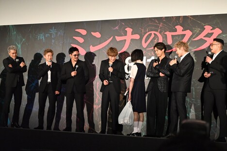 さなにおびえるGENERATIONS。