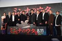 「ミンナのウタ」舞台挨拶の様子。