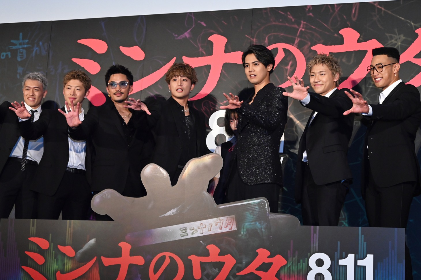 GENERATIONS