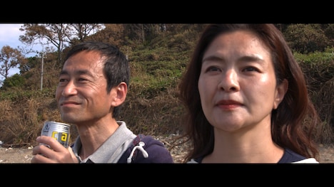 「天国か、ここ？」場面写真