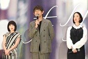 「キリエのうた」完成報告イベントの様子。