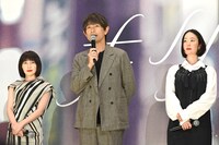 「キリエのうた」完成報告イベントの様子。