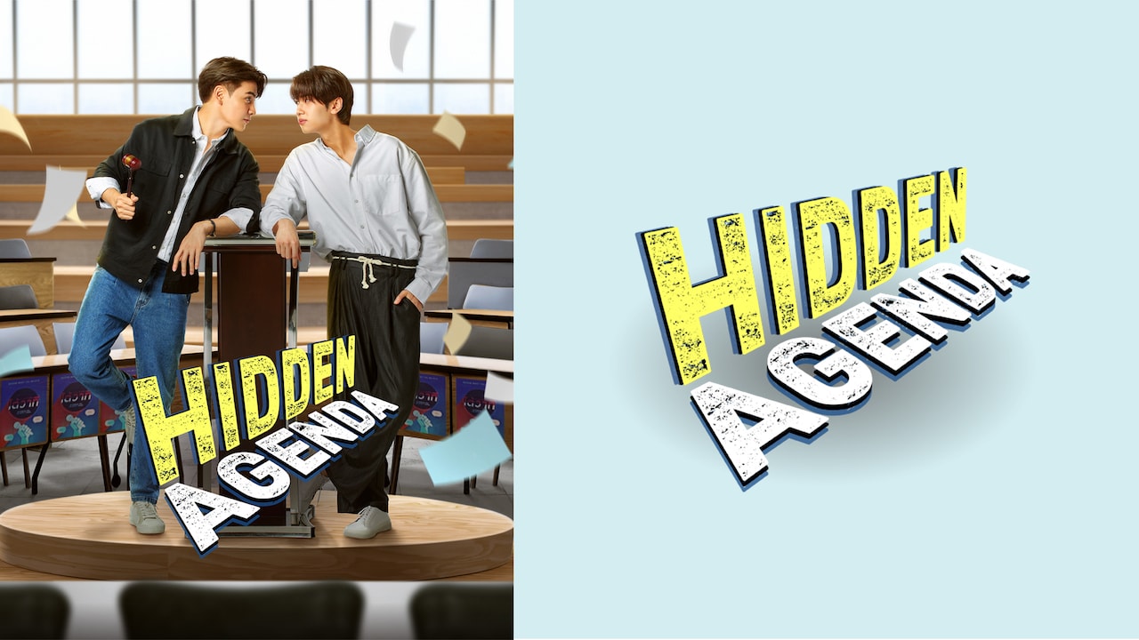 新品未開封 GMMTV HIDDEN AGENDA DVD BOX じゅんだん その他