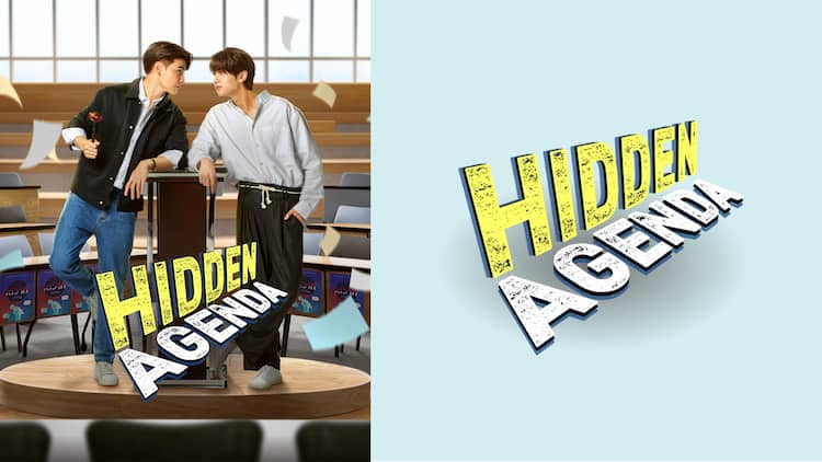 Joong&Dunkの新作タイドラマ「Hidden Agenda」がTELASAで見放題配信 