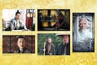 60歳以上の気になる俳優をトーク──チェン・ダオミン、ロー・ガーリョン、リー・グァンフー、チャン・フォンイー、コウ・ジェンハイ