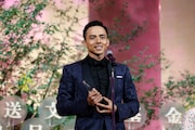 満島真之介