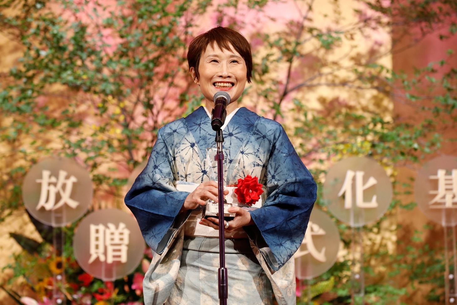 森下佳子