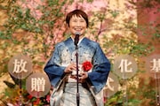 森下佳子