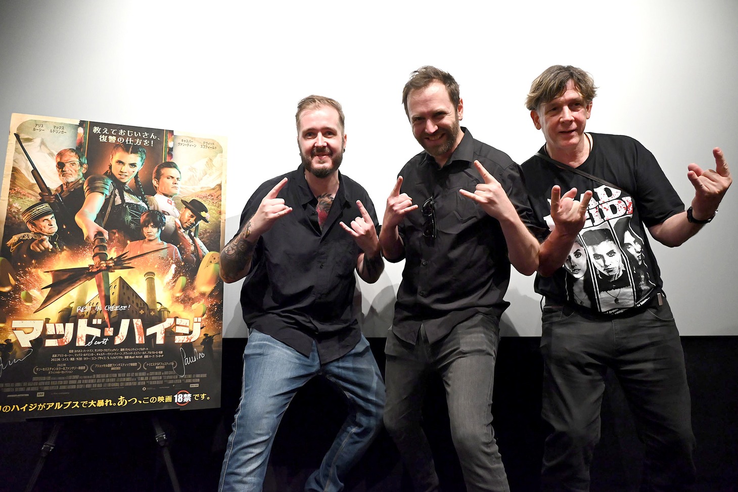 「マッド・ハイジ」公開前夜祭にて、左からヨハネス・ハートマン、サンドロ・クロプシュタイン、スコット・ペディゴ。