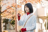 「こいびとのみつけかた」場面写真