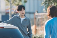 「こいびとのみつけかた」場面写真