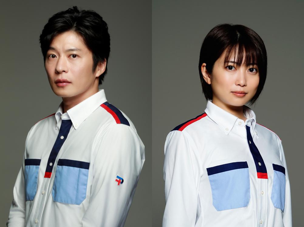 左から田中圭演じる副島力也、志田未来演じる草薙桃。(c)テレビ東京