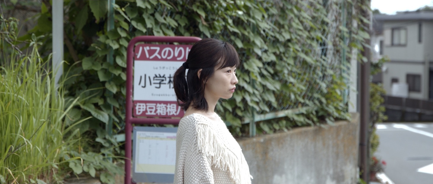 「はこぶね」場面写真