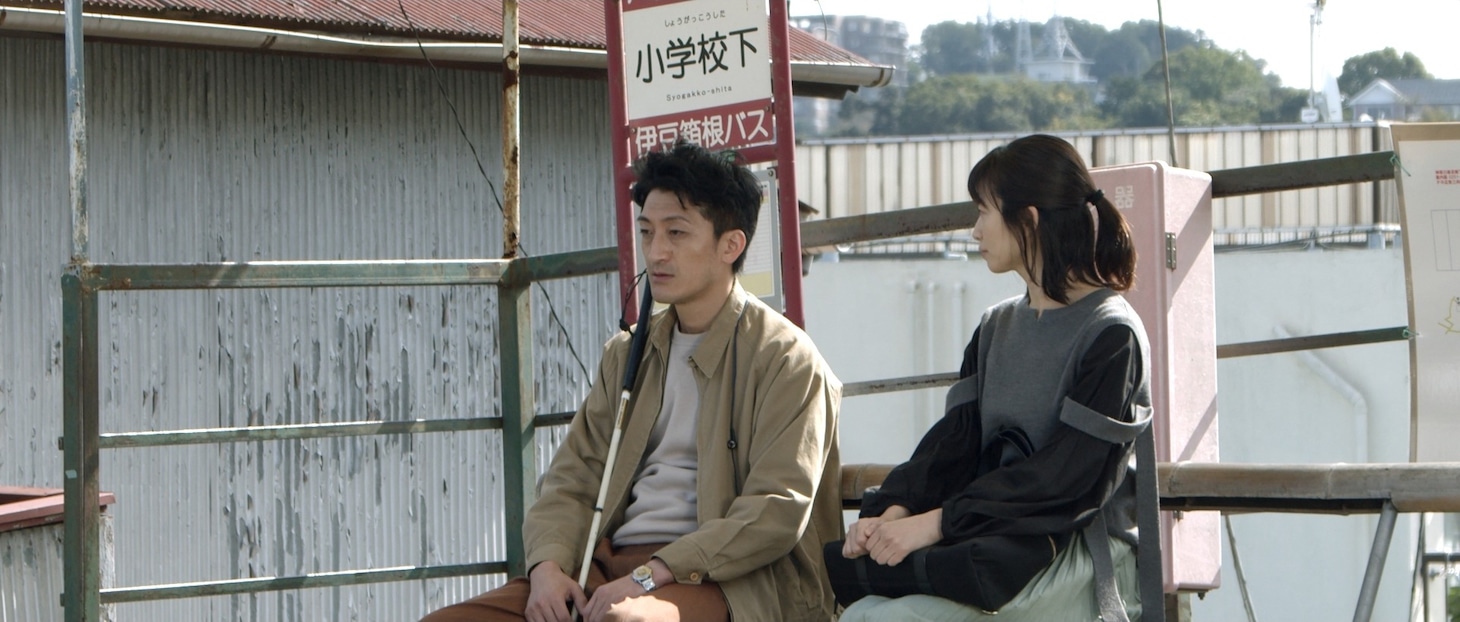 「はこぶね」場面写真
