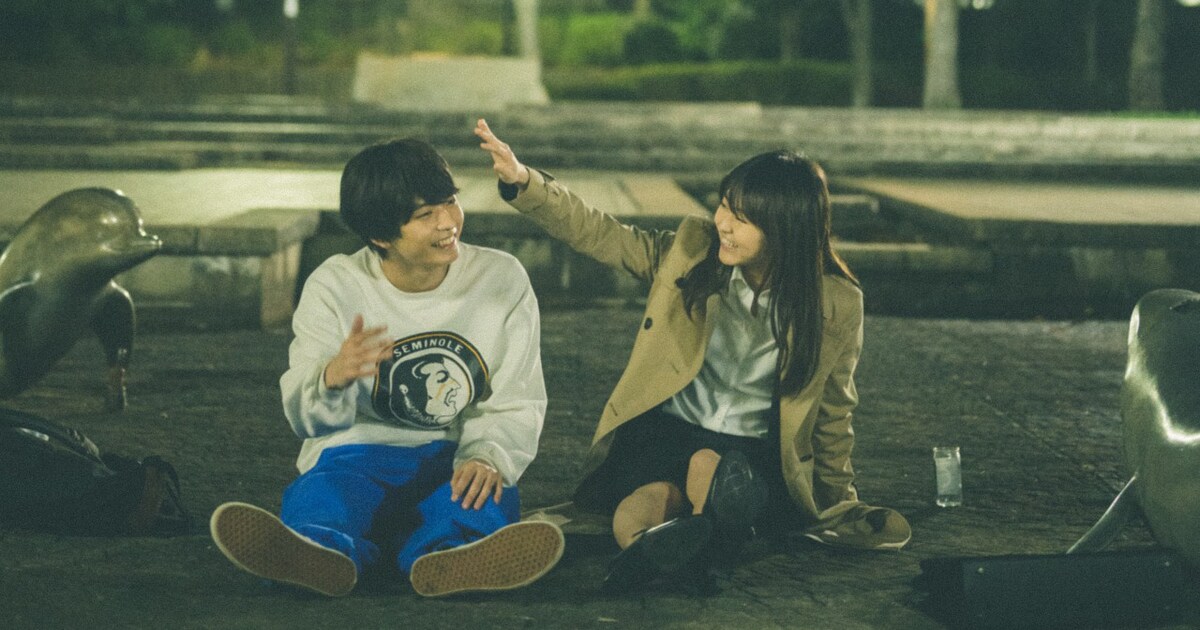 青木柚、中村守里ダブル主演作「まなみ100%」新カット 10年間の思い出がいっぱい（コメントあり） - 映画ナタリー