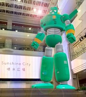 カンタム・ロボの展示イメージ。