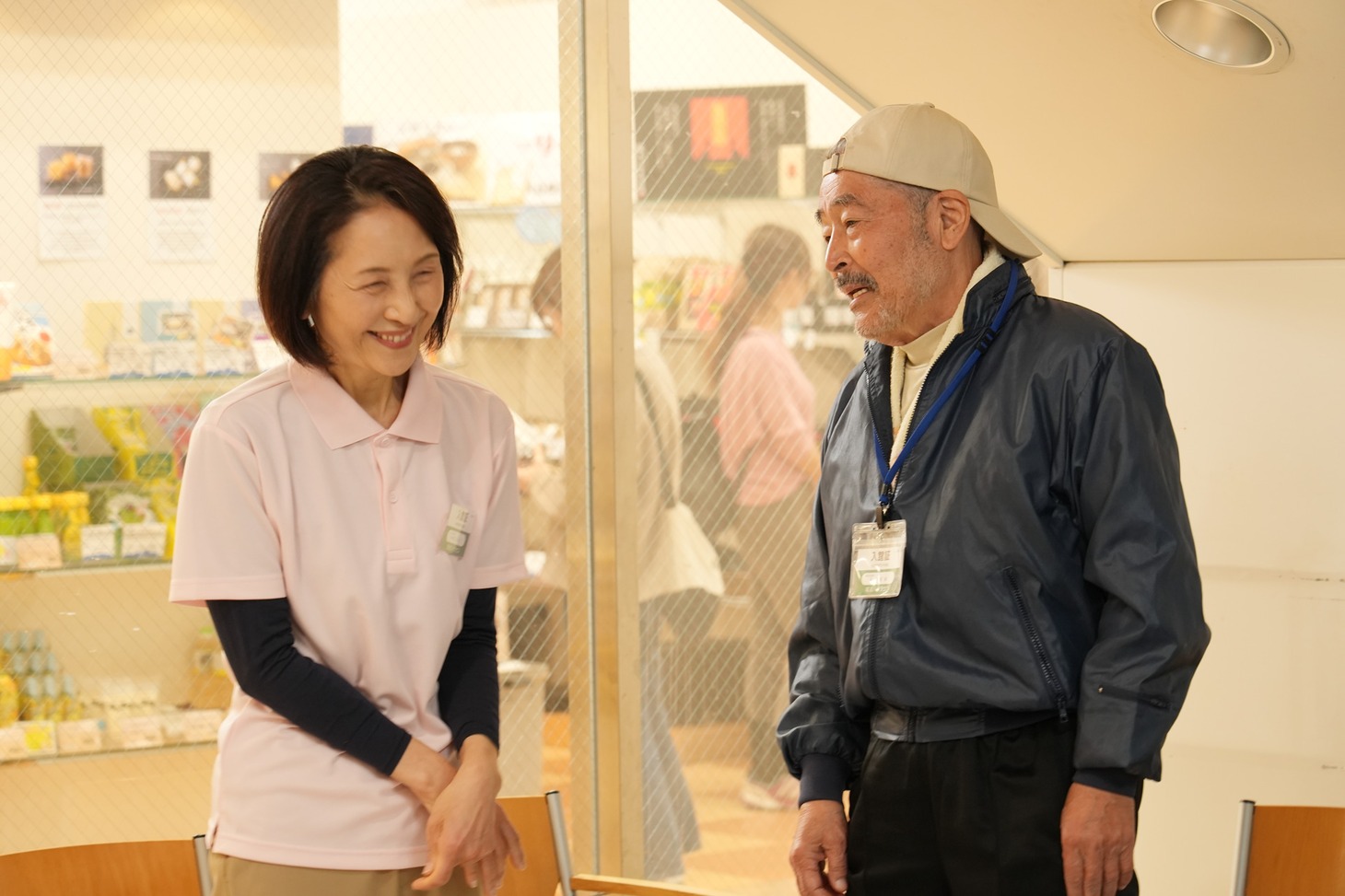 「高野豆腐店の春」新場面写真