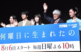 「何曜日に生まれたの」飯豊まりえ、野島伸司の言葉は魔法「頭の中が気になります」