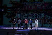 「爆竜戦隊アバレンジャー20th 許されざるアバレ」イベントの様子。