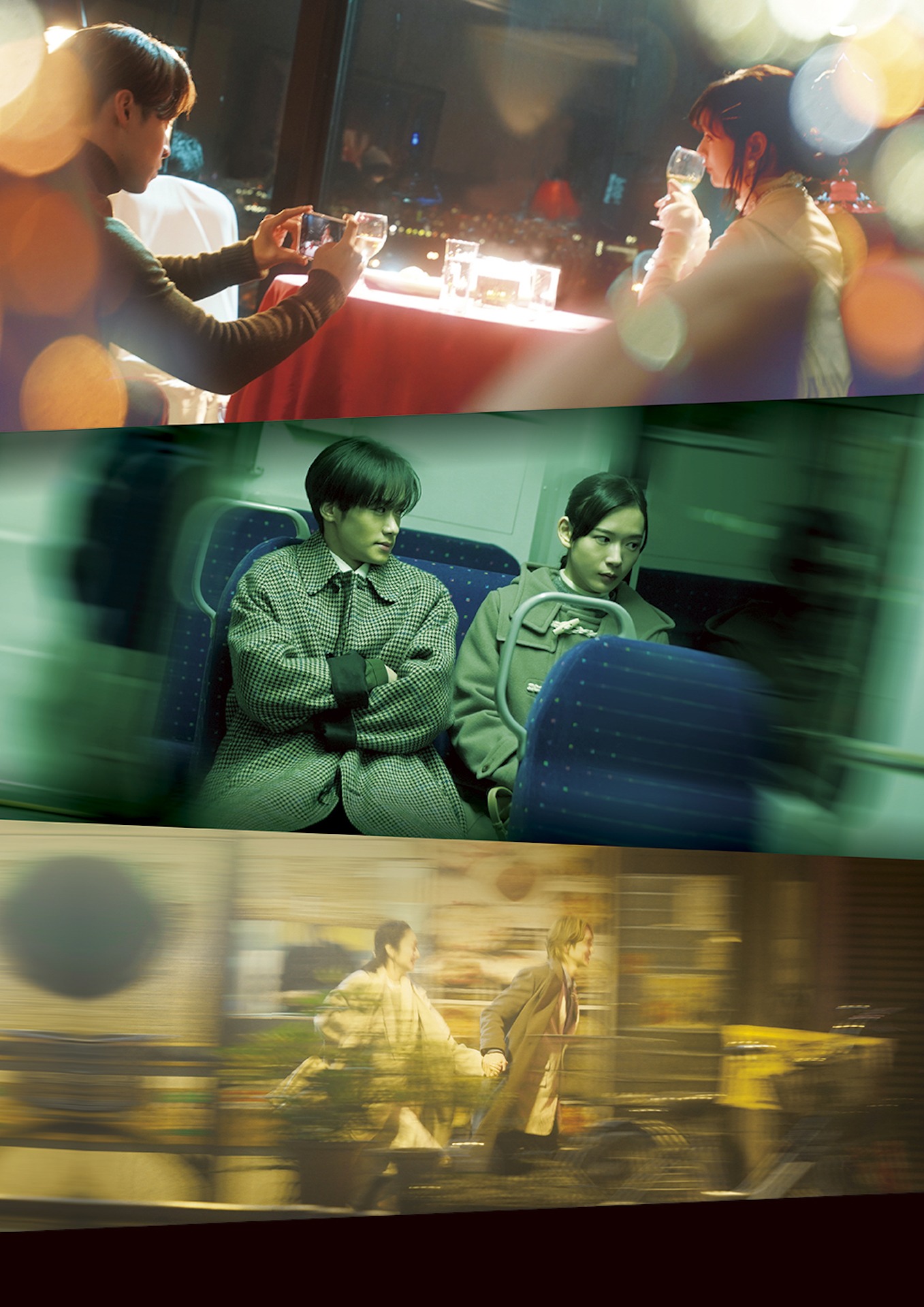 「MY (K)NIGHT マイ・ナイト」ビジュアル