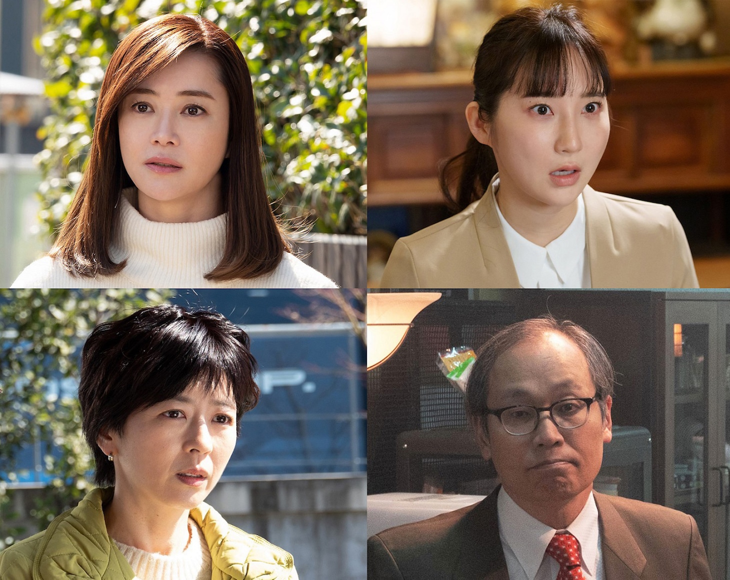 上段左から時計回りに本多響子役の観月ありさ、三井さやか役のファーストサマーウイカ、鳩山哲也役の正名僕蔵、西川美也子役の中山忍。