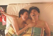 「夕方のおともだち」場面写真 (c)2021「夕方のおともだち」製作委員会